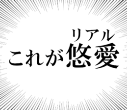 635427585