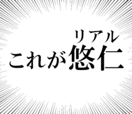 635427665