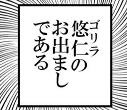 635427674