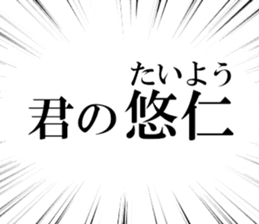 635427684