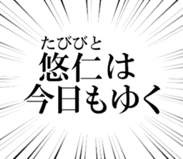 635427689