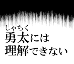635427710