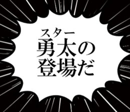 635427733
