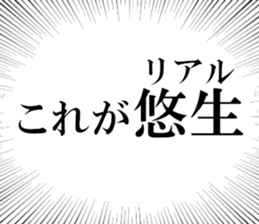 635427793