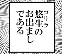 635427802