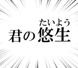 635427812