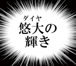 635427903
