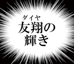 635427943
