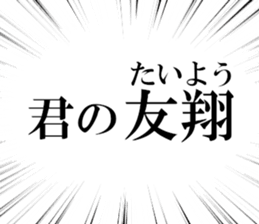 635427972