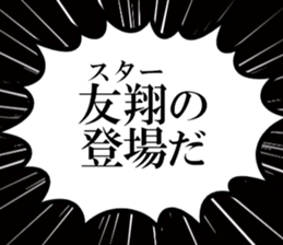 635427981