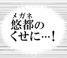 635428566