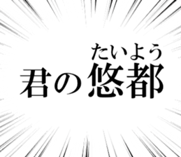 635428572