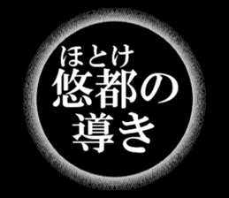 635428574