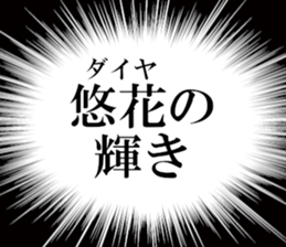 635428719