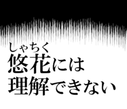 635428734