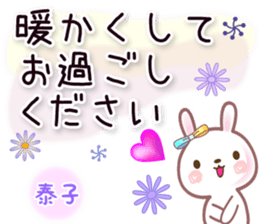 635434557