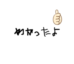 635473870