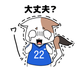 6354823