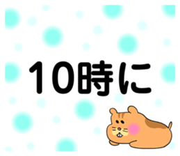 635488500