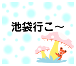635488503
