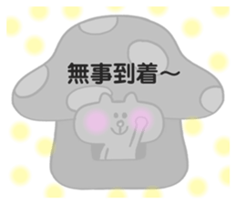 635488510