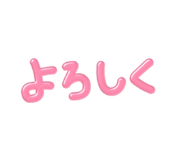 635529946