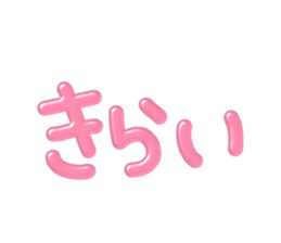 635529962