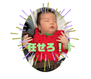 635530532