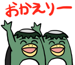 6355365
