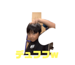 635538575