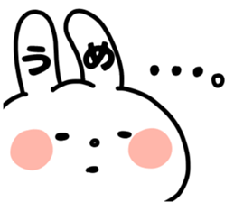 635538655