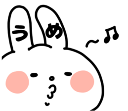 635538659