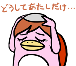 6355388