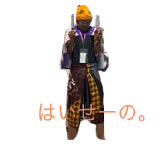 635545481