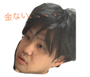 635545485