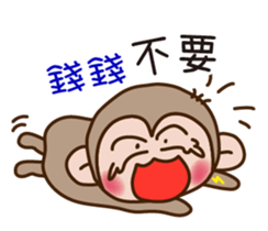 635548875