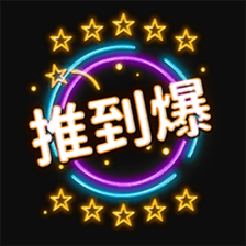 635549320