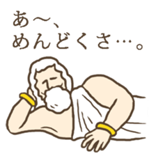 6355638