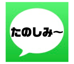 635566687