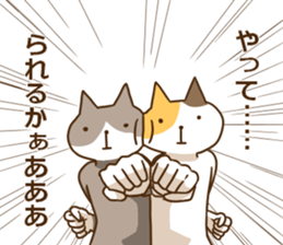 6355700