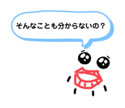 635574245