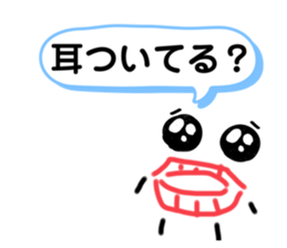 635574248