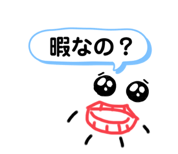 635574255