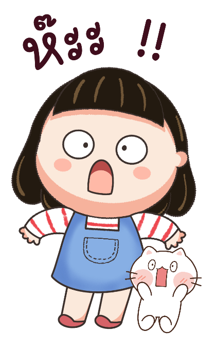 ลายที่ 31