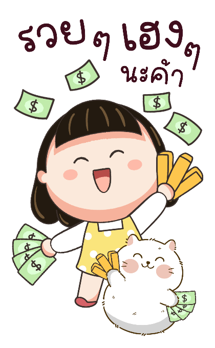 ลายที่ 41