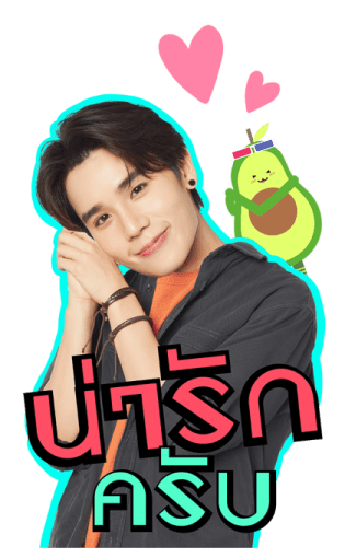 Jimmy Sea 2 รูปที่ 14