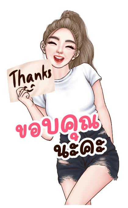 แองเจล่าอาหมวยน่ารัก (คำฮิตตามกระแส) 2 รูปที่ 4