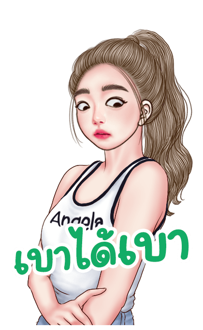 แองเจล่าอาหมวยน่ารัก (คำฮิตตามกระแส) 2 รูปที่ 5