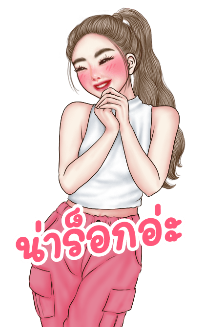 แองเจล่าอาหมวยน่ารัก (คำฮิตตามกระแส) 2 รูปที่ 9