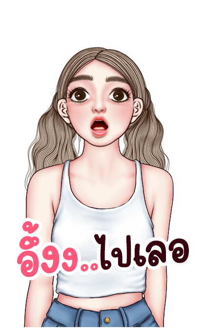 แองเจล่าอาหมวยน่ารัก (คำฮิตตามกระแส) 2 รูปที่ 10